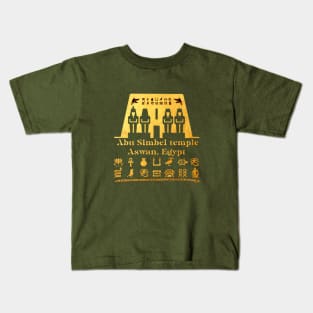 Abu Simbel Temple: Aswan, Egypt Kids T-Shirt